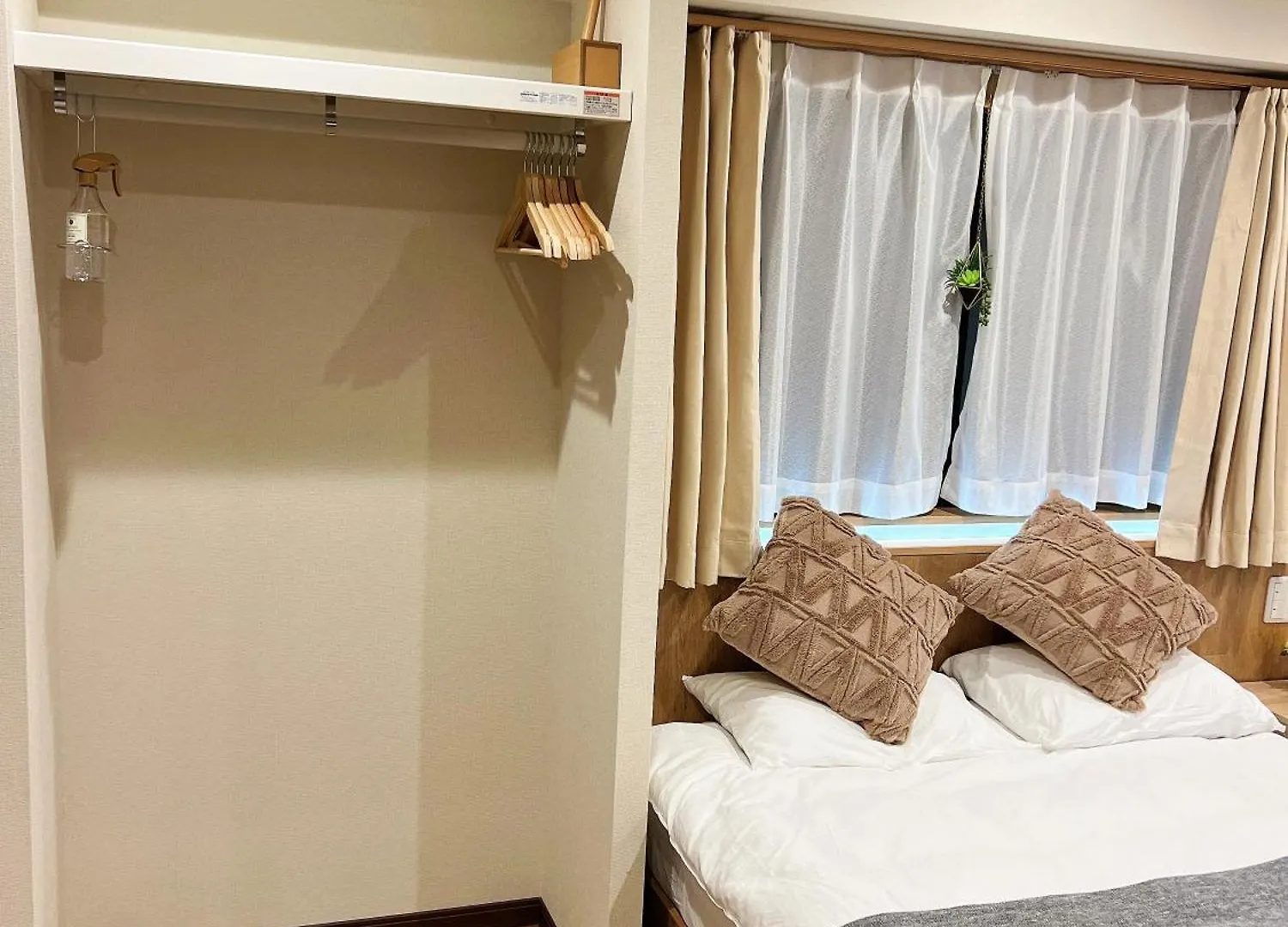 Appartement Akihabara K à Tōkyō