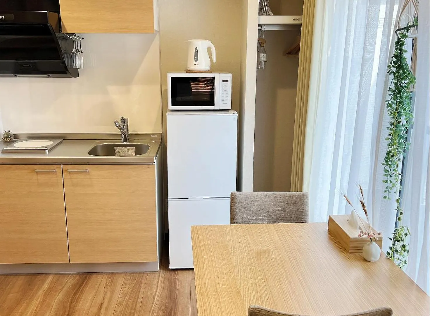 Appartement Akihabara K à Tōkyō