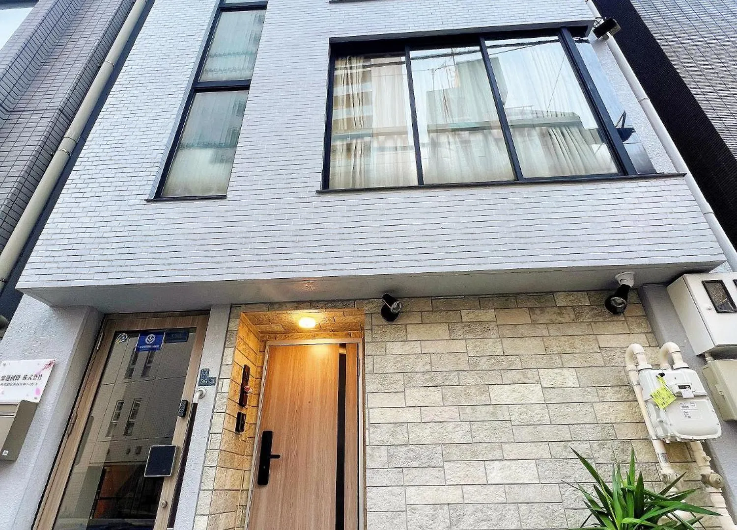 Appartement Akihabara K à Tōkyō