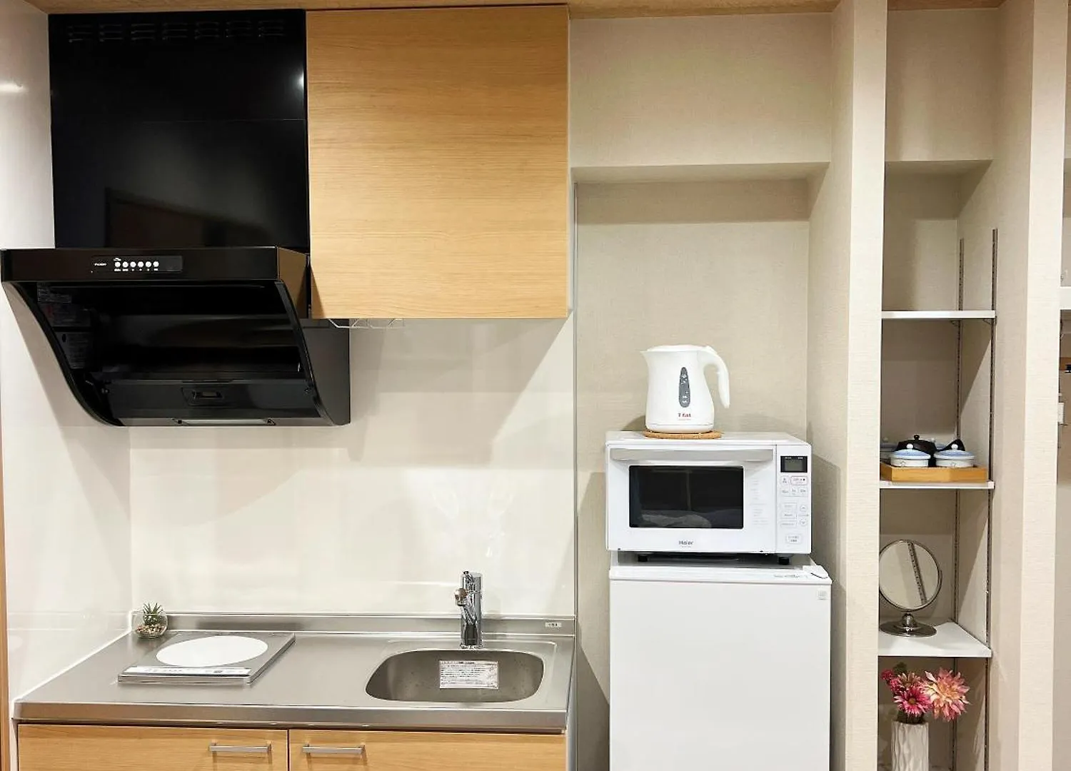 Appartement Akihabara K à Tōkyō 0*,