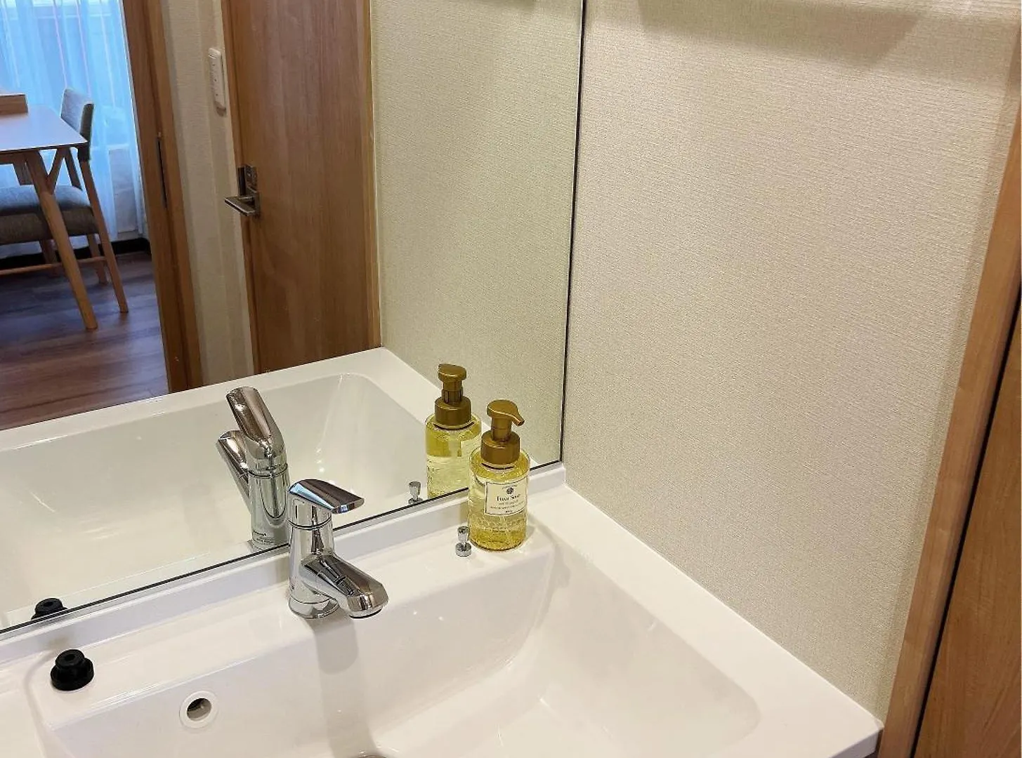 Appartement Akihabara K à Tōkyō
