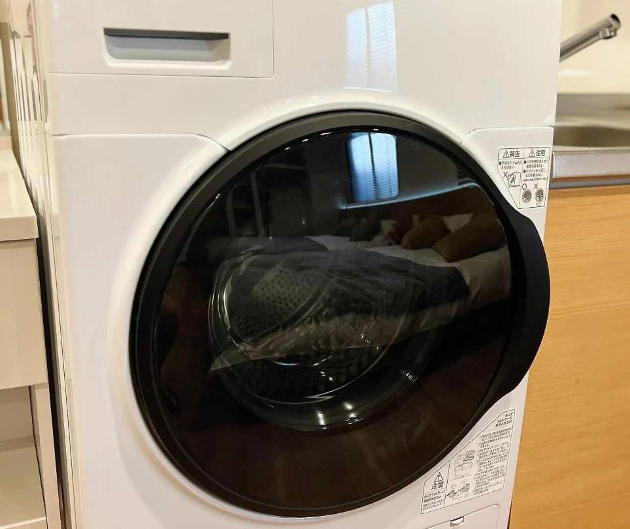 Appartement Akihabara K à Tōkyō Japon