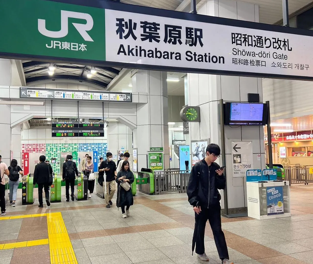 Appartement Akihabara K à Tōkyō Japon