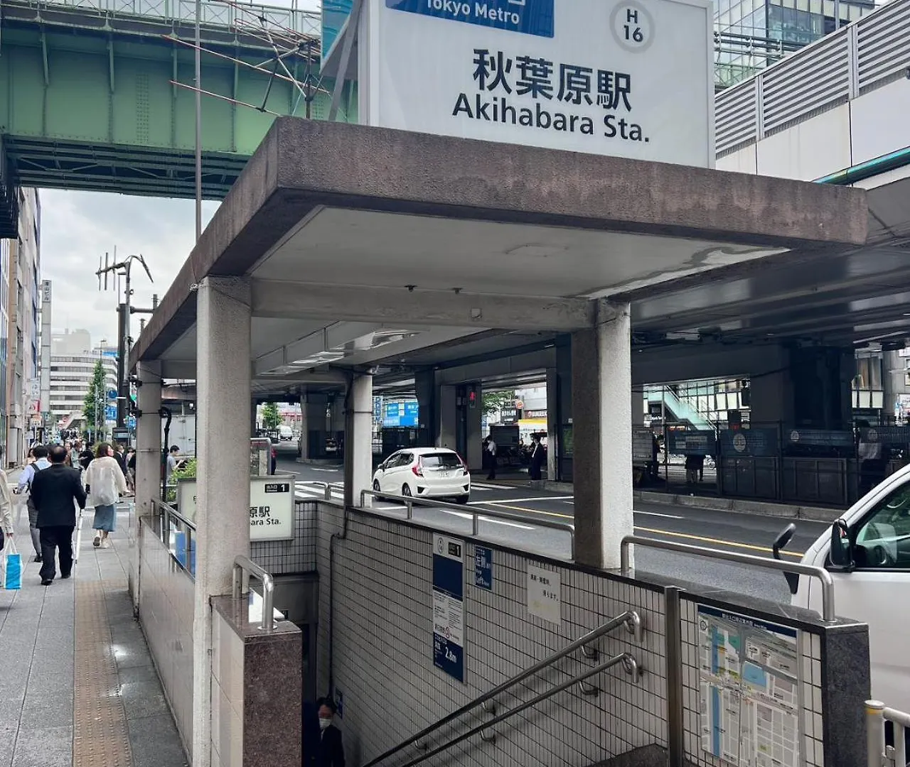 Appartement Akihabara K à Tōkyō
