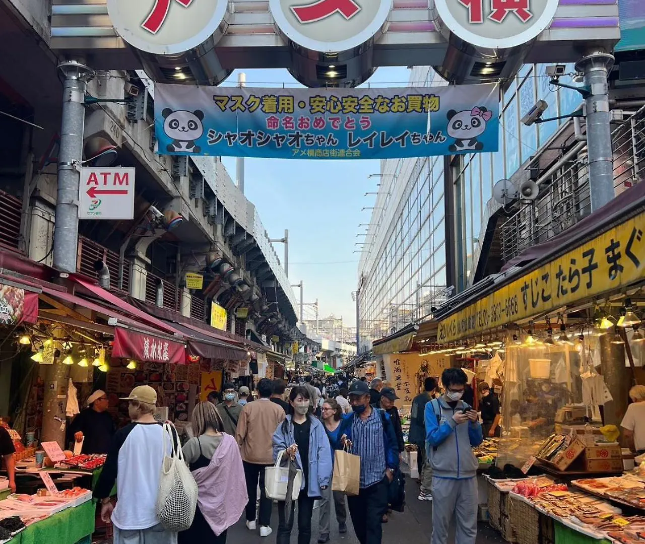 Appartement Akihabara K à Tōkyō