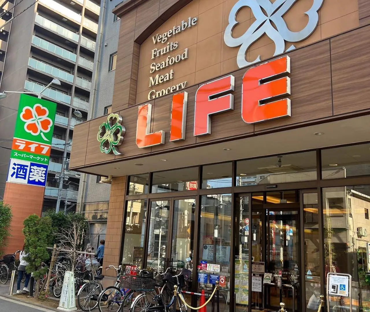 Appartement Akihabara K à Tōkyō