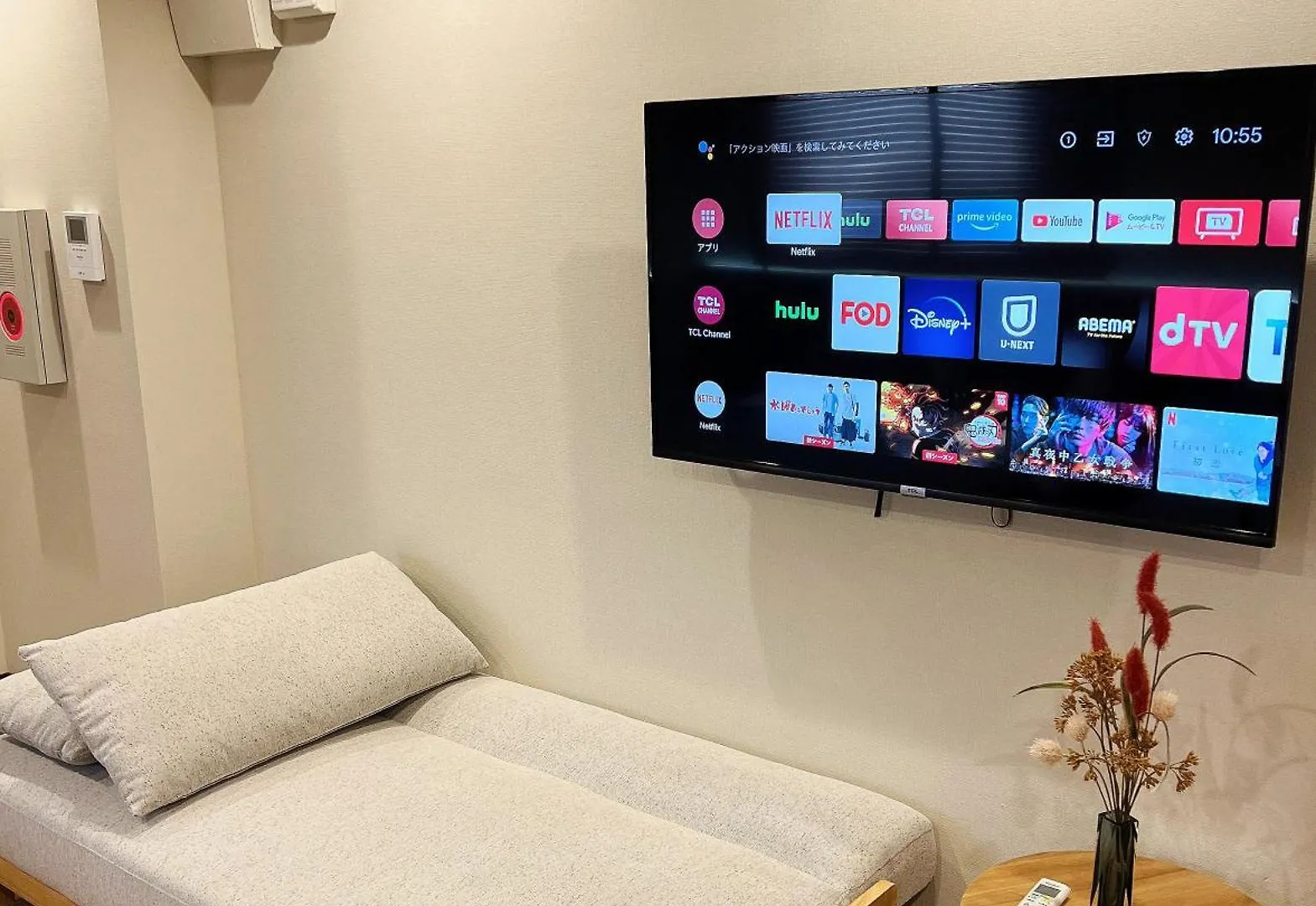 Apartmán Akihabara K Prefektura Tokio 0*,  Japonsko