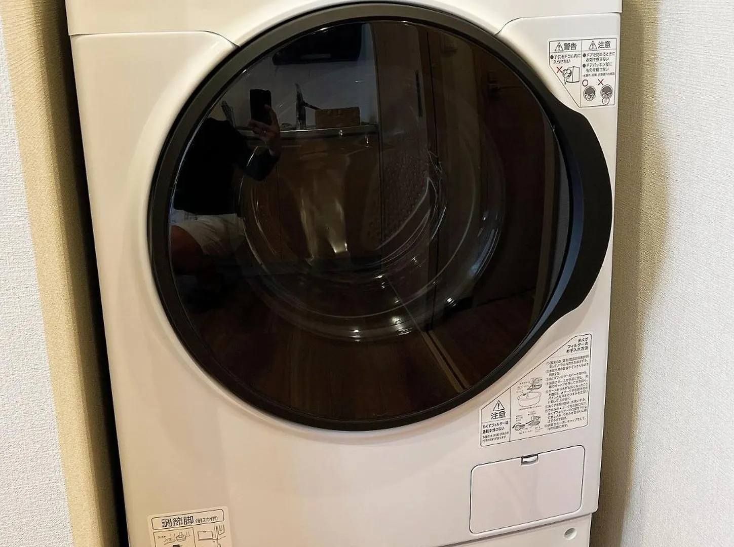 Apartmán Akihabara K Prefektura Tokio