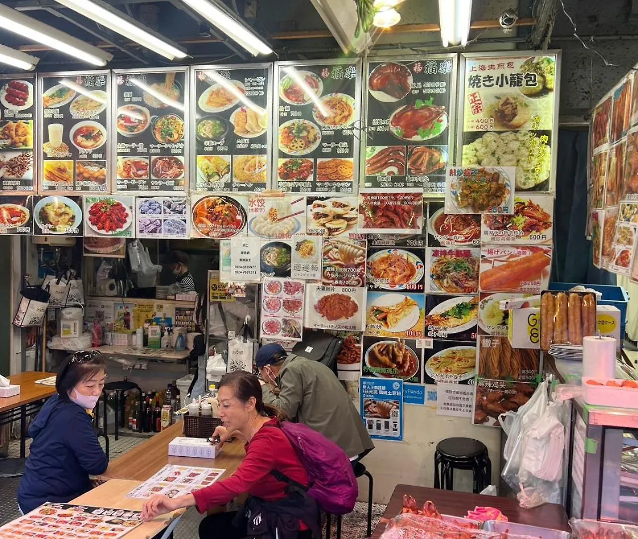 Apartmán Akihabara K Prefektura Tokio 0*,