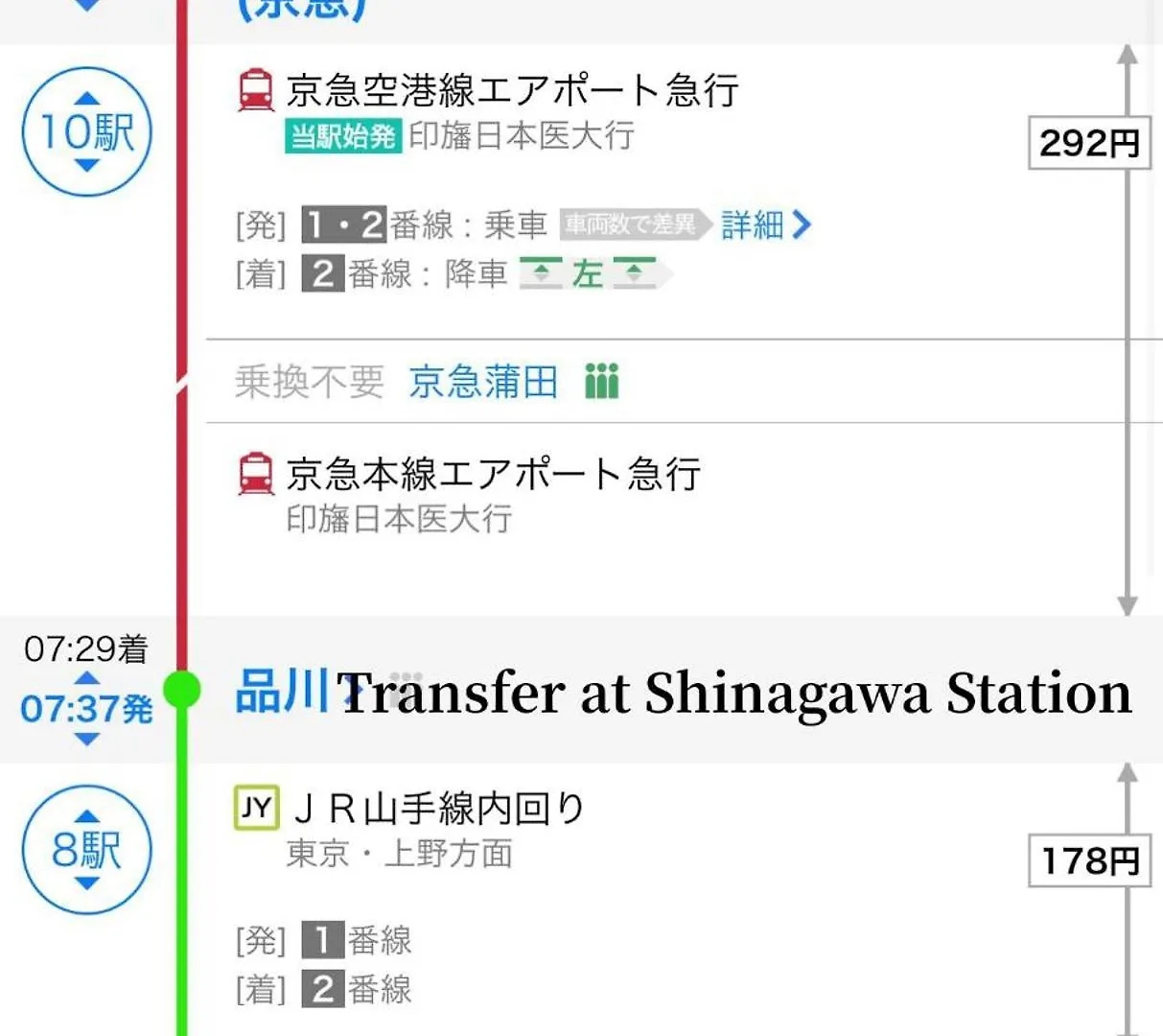 Apartmán Akihabara K Prefektura Tokio